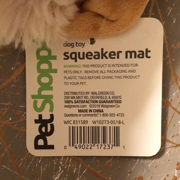 PetShoppe Ivory Green TanβGold Llama Squeaker Mat Dog Toy - Picture 9 of 11